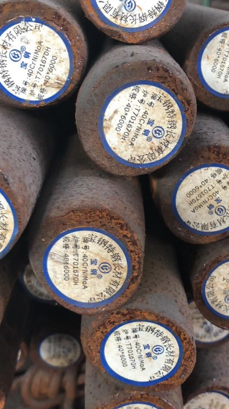 连平40CrNiMoA合金结构钢