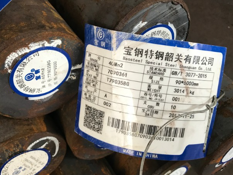 连平40Mn2合金结构钢